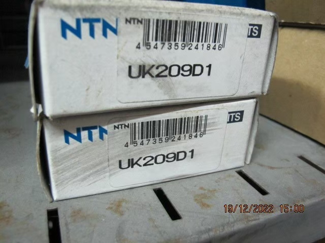 NTN Photo 22